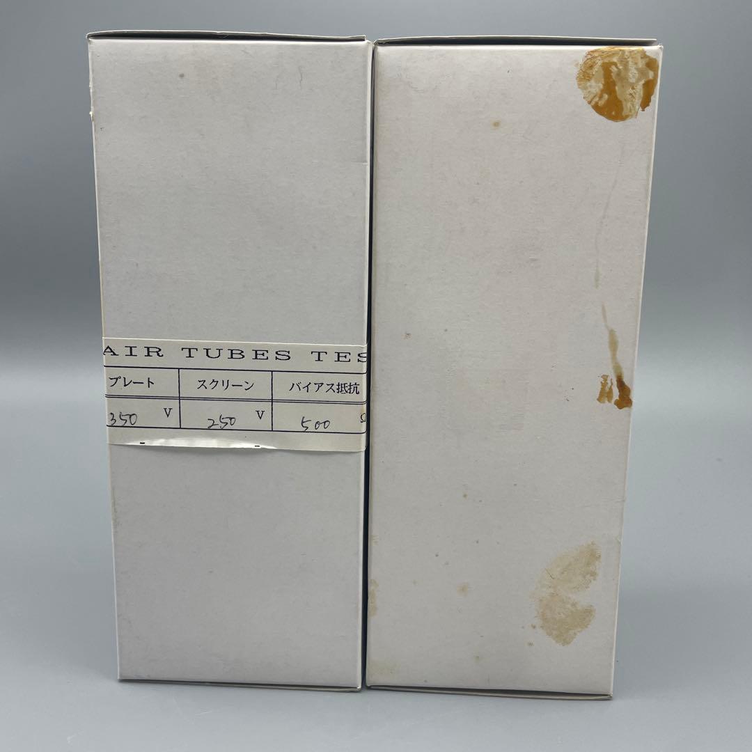 350A Western Electric 真空管 (64)