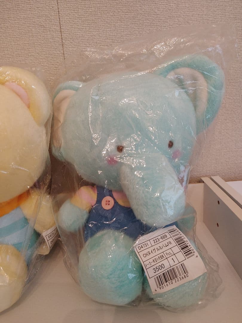 サンリオ チアリーチャム ぬいぐるみ セット