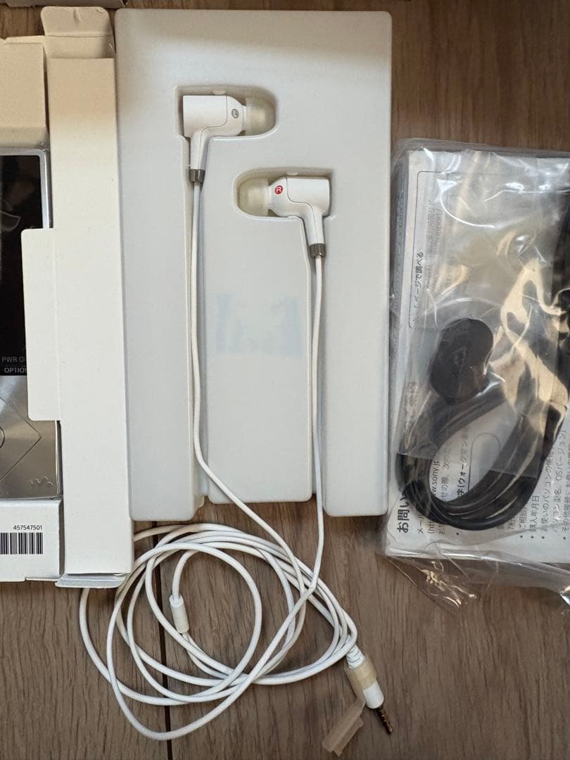 新品、未使用SONYWALKMAN NW-A25HN