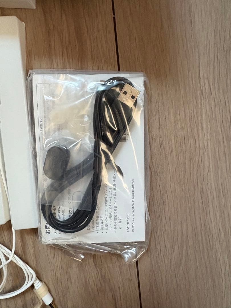 新品、未使用SONYWALKMAN NW-A25HN