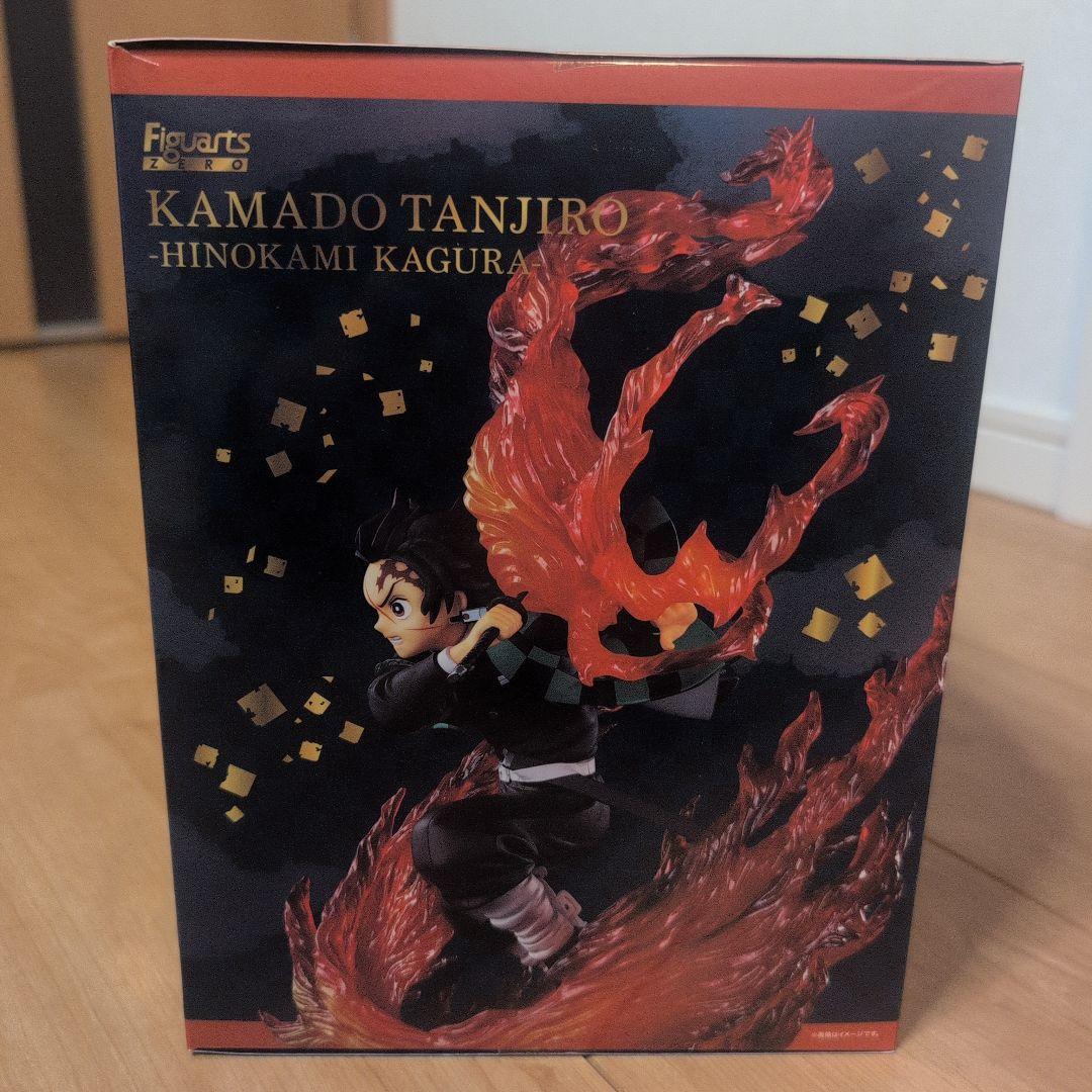 BANDAI フィギュアーツ 竈門炭治郎 ヒノカミ神楽