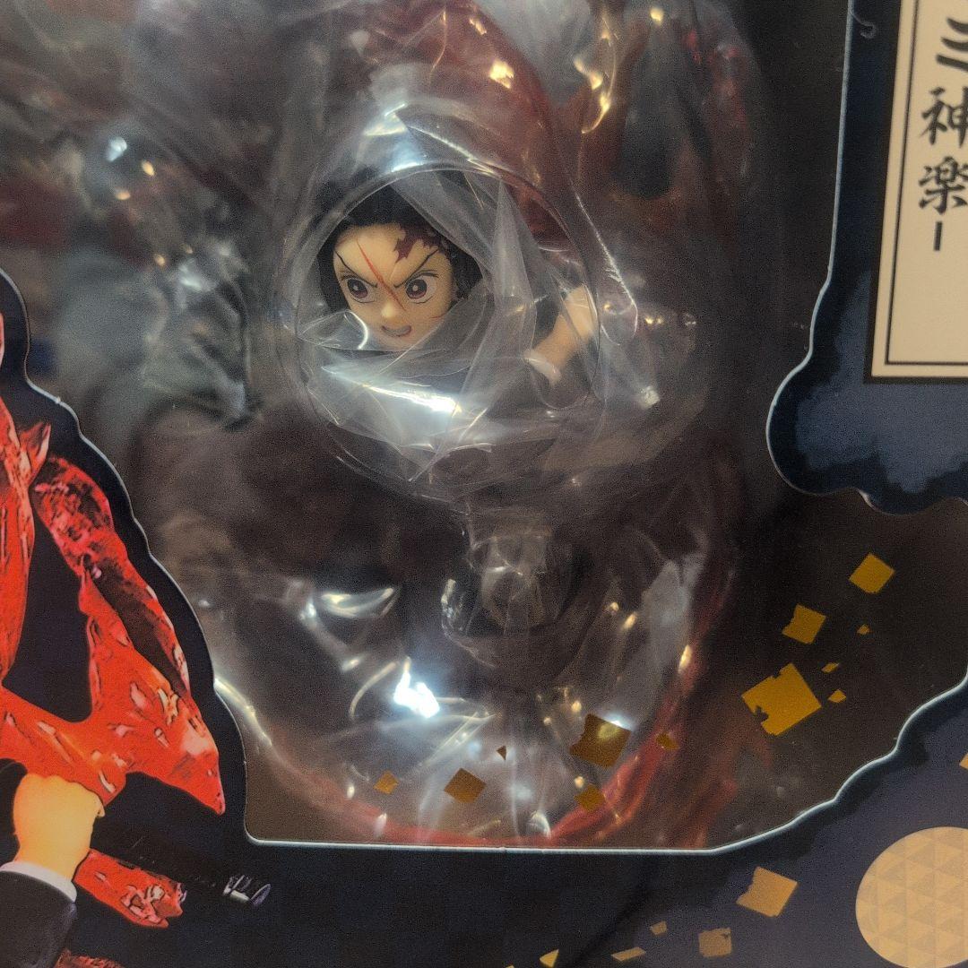 BANDAI フィギュアーツ 竈門炭治郎 ヒノカミ神楽