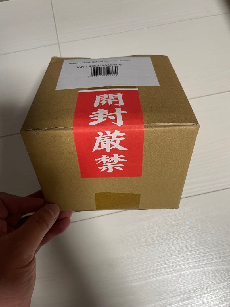 マジック：ザ・ギャザリング Secret Lair Spring SuperdropHatsune Miku