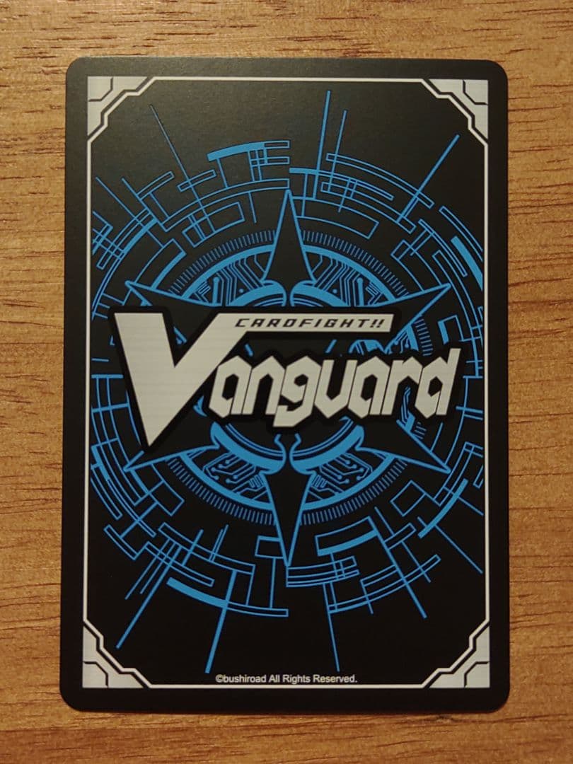 ヴァンガード PRISM-I ヴェール MSP マーメイド文字