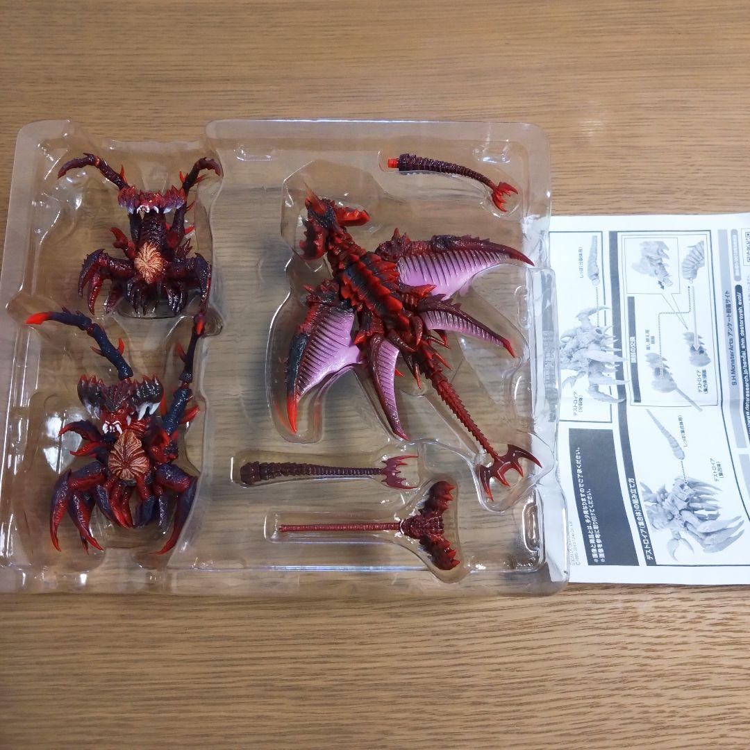 【激レア！美品！】S.H.MonsterArts　デストロイア　ゴジラジュニア