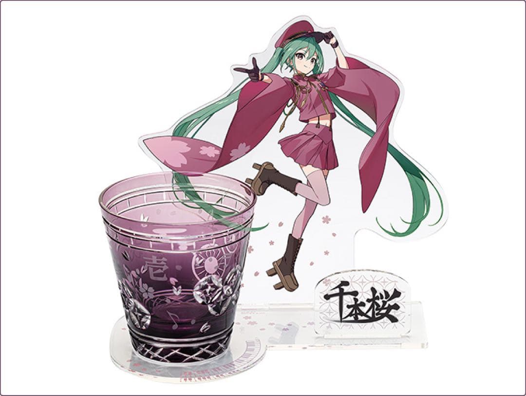 初音ミク 千本桜 江戸切子 アクリル展示台つき 限定品