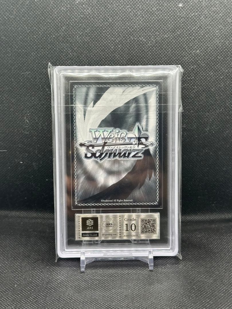 聖園ミカ　sp ars10 psa10