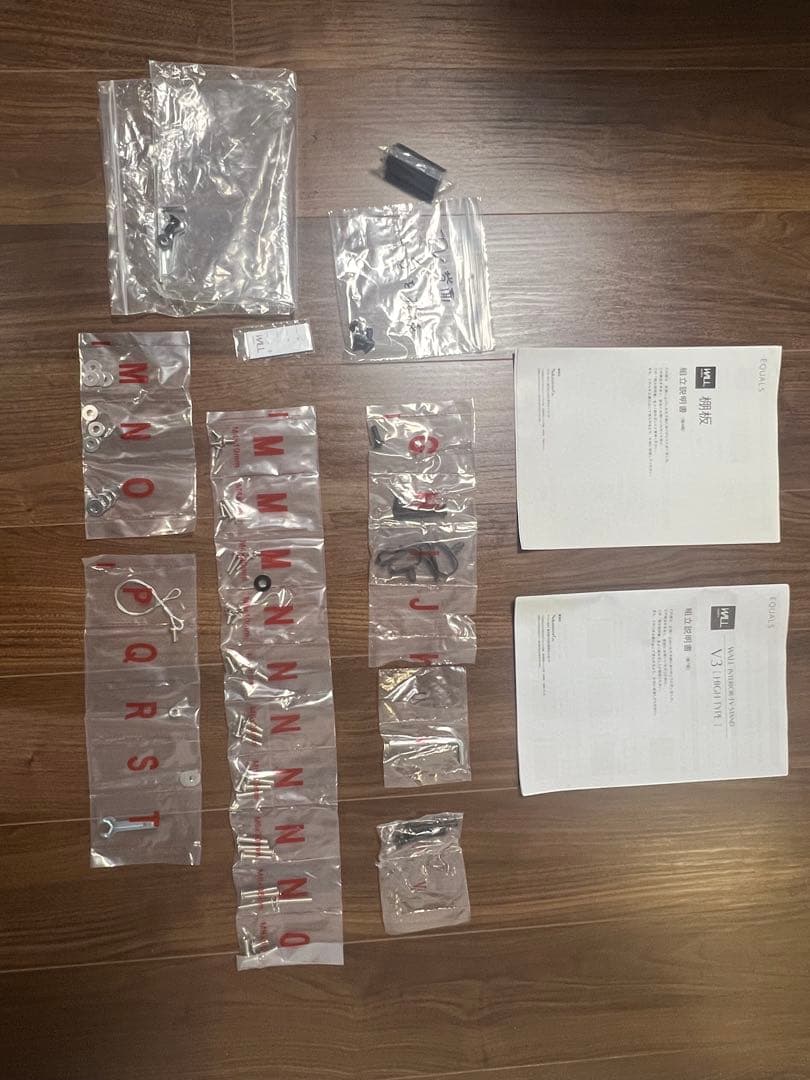 EQUALS V3 High type木目/ブラック　レギュラーサイズ棚2枚付き