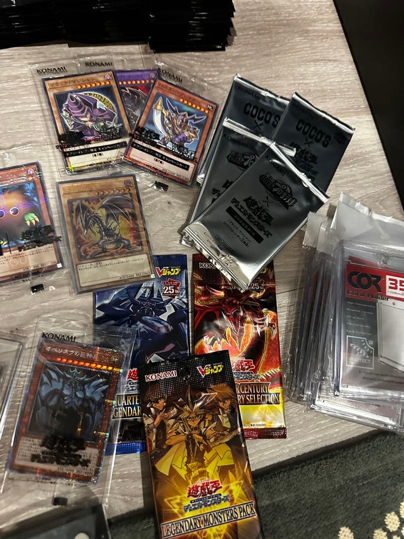 遊戯王 引退品 まとめ売り