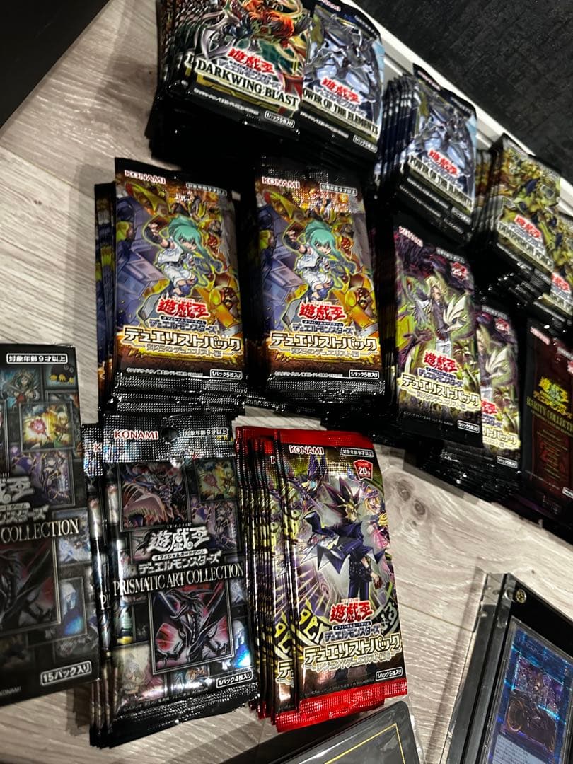 遊戯王 引退品 まとめ売り