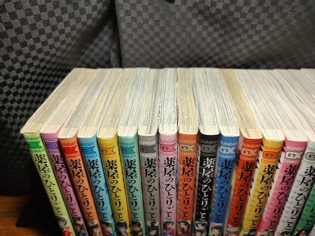 薬屋のひとりごと　猫猫の後宮謎解き手帳　1-20巻