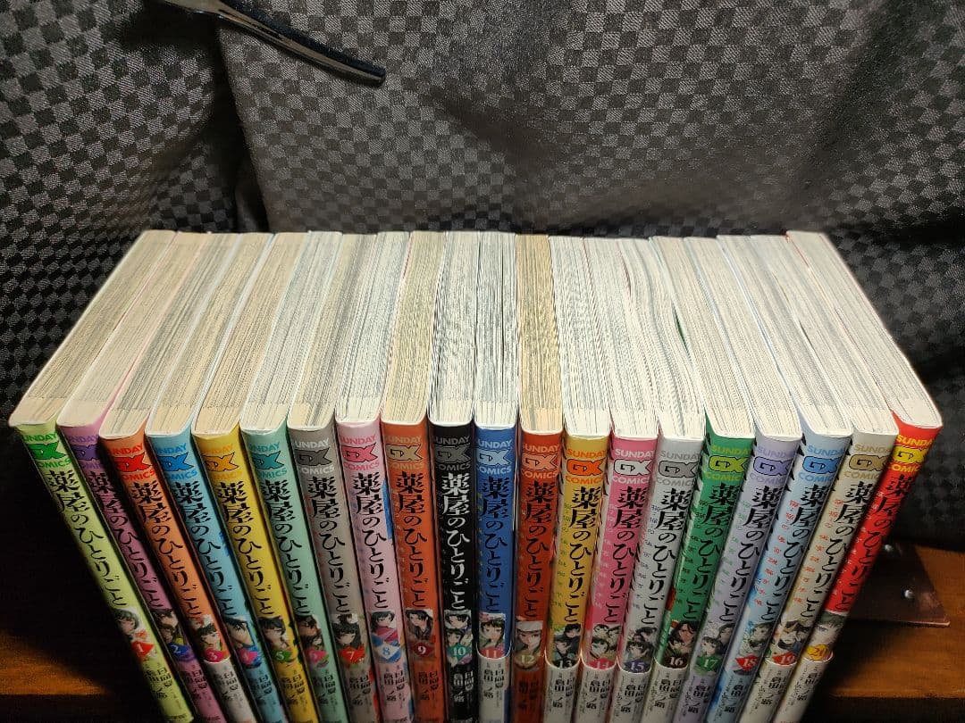 薬屋のひとりごと　猫猫の後宮謎解き手帳　1-20巻