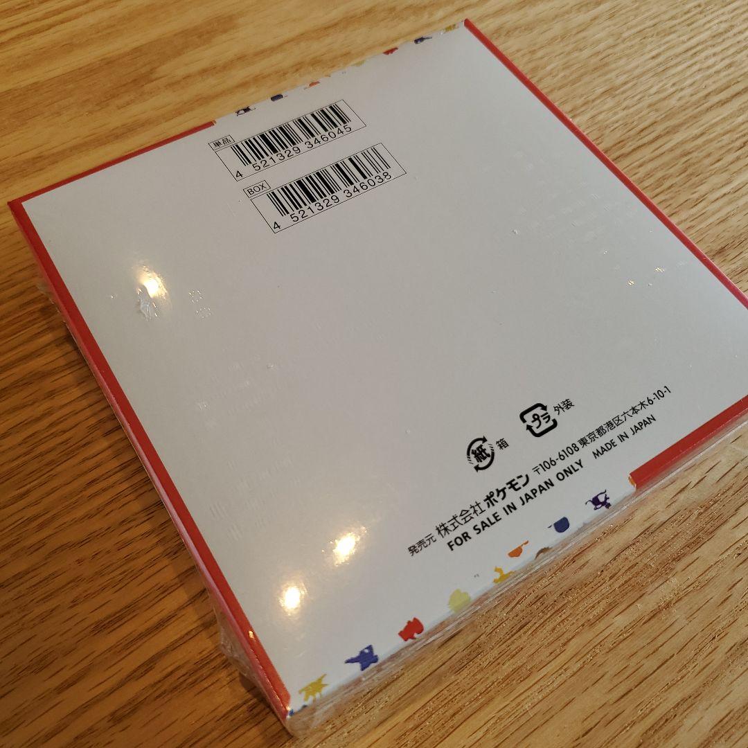 ポケモンカードゲーム 151 BOX シュリンク付き