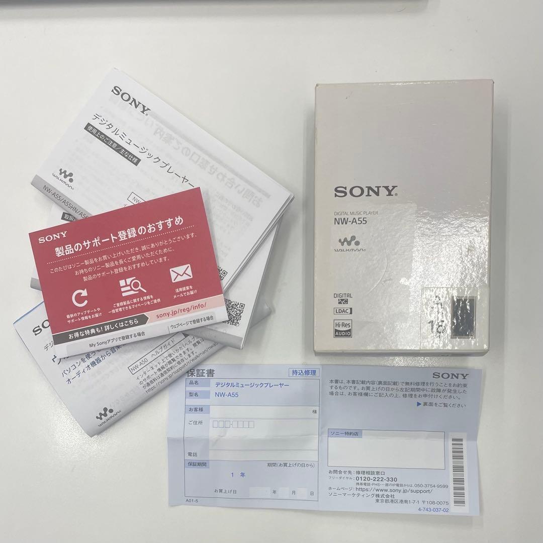 Sony NW-A55 デジタルミュージックプレーヤー