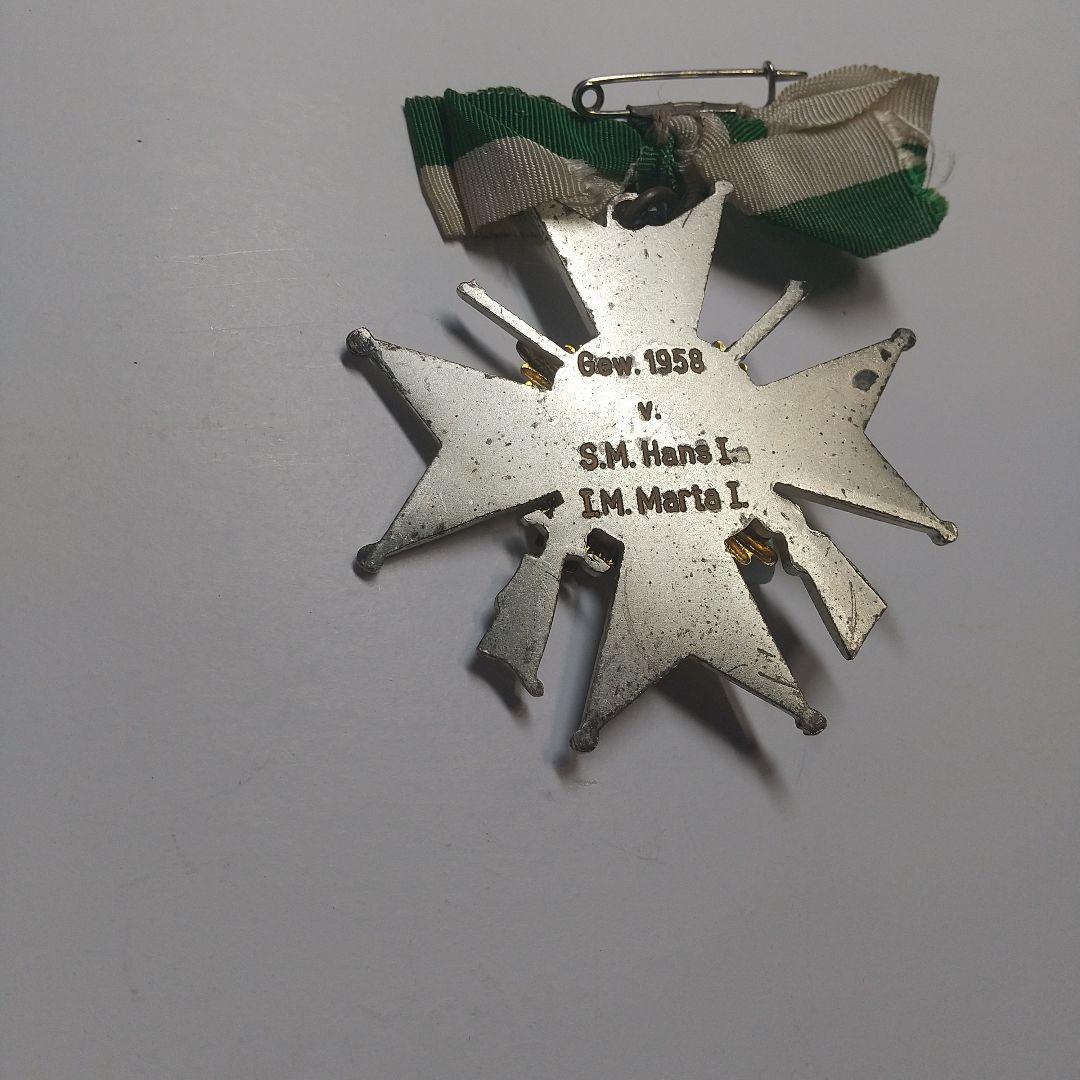 勲章、記章コレクション １９５８年 （２）