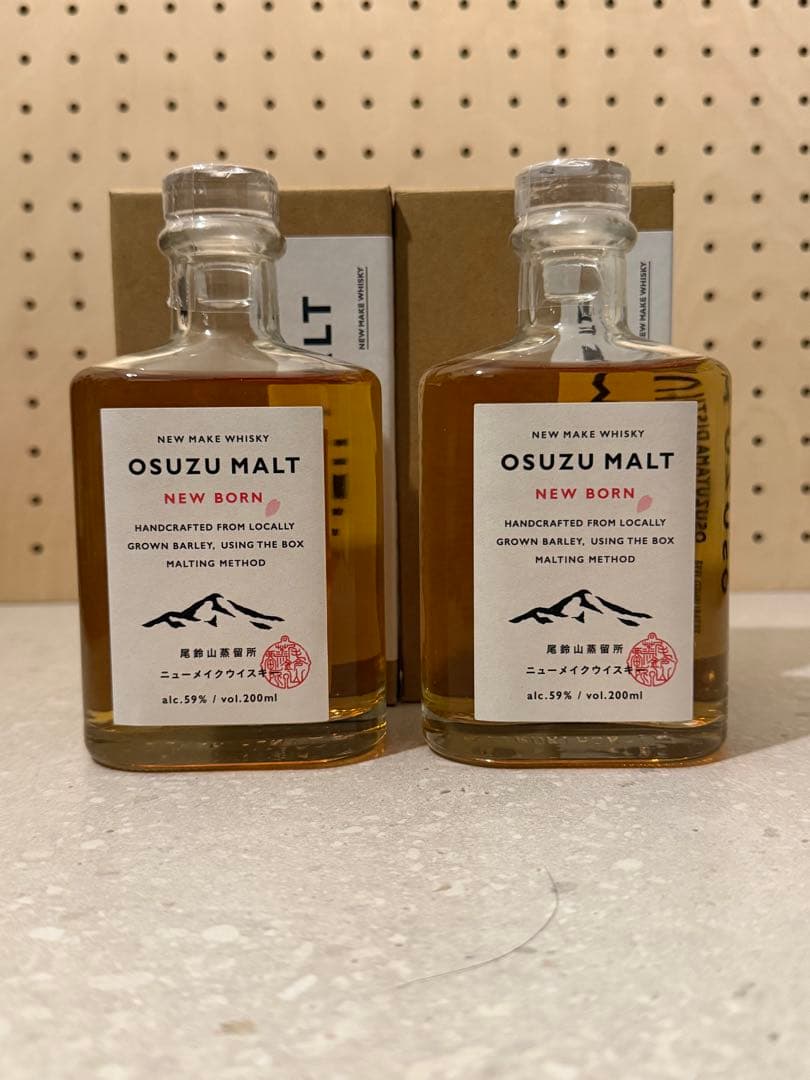 【2本セット】OSUZU MALT NEW BORN 200ml 53%