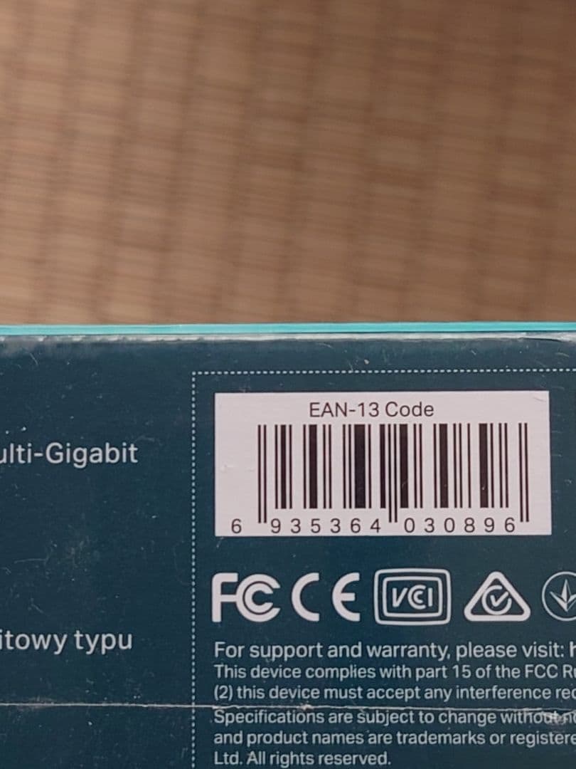 TP-Link TL-SX105 10G スイッチ 新品未使用 5ポート ハブ