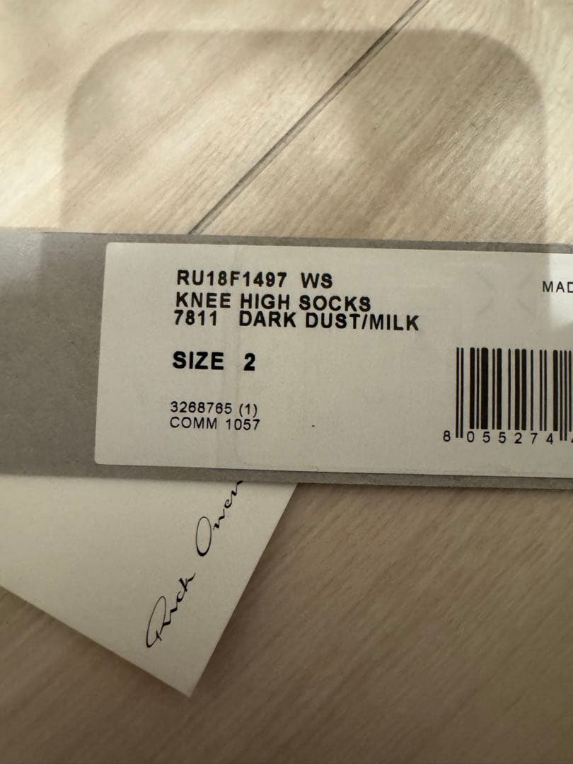 新品 rick owens ソックス　サイズ2 リックオウエンス ダスト