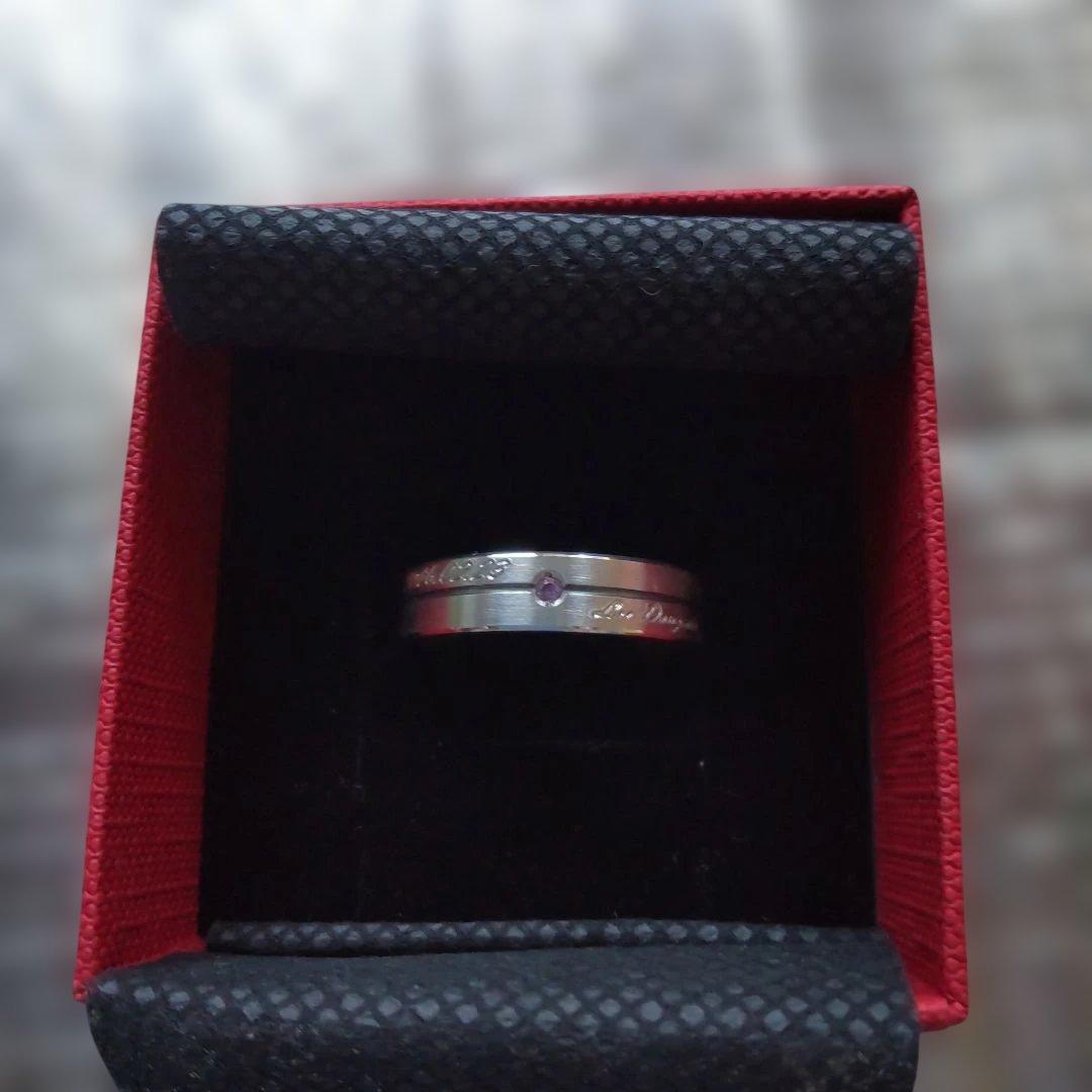 ASTRO　友情リング　チャ・ウヌ