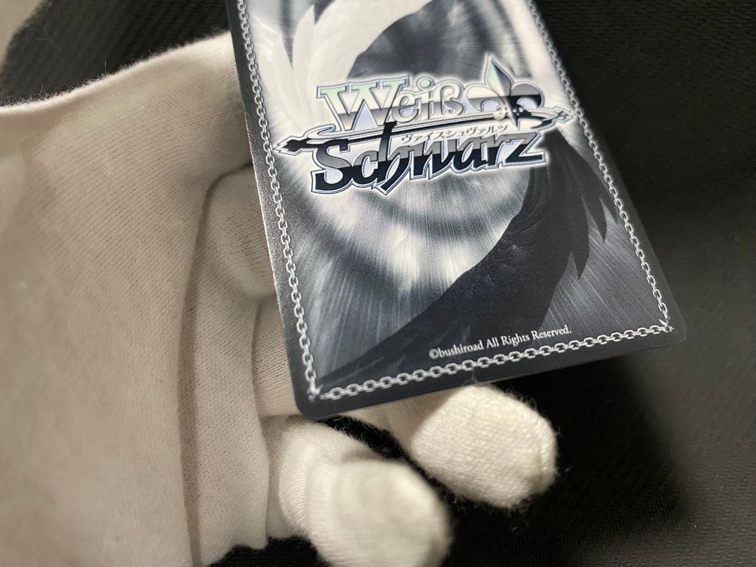 ws ヴァイスシュヴァルツ　秘めたる感情 アルベド プロモ PR タイトルカップ