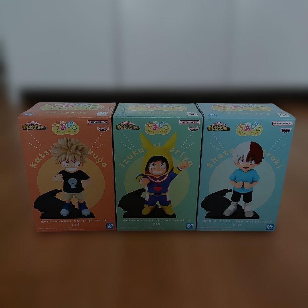 m*u様 僕のヒーローアカデミア 　ちあぴこ３種セット