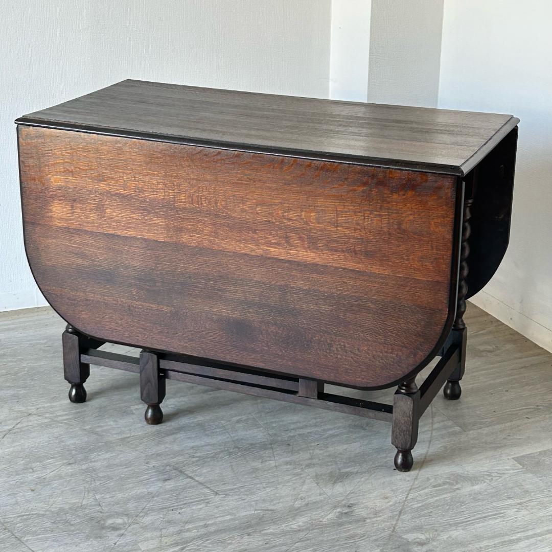 アンティーク 家具 ゲートレッグテーブルテーブル 1930年頃 英国製 545A