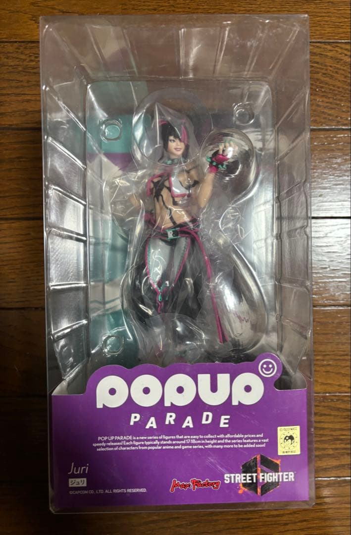 オマケ付き　888体限定ストリートファイター　リュウ 1/6 2体セット