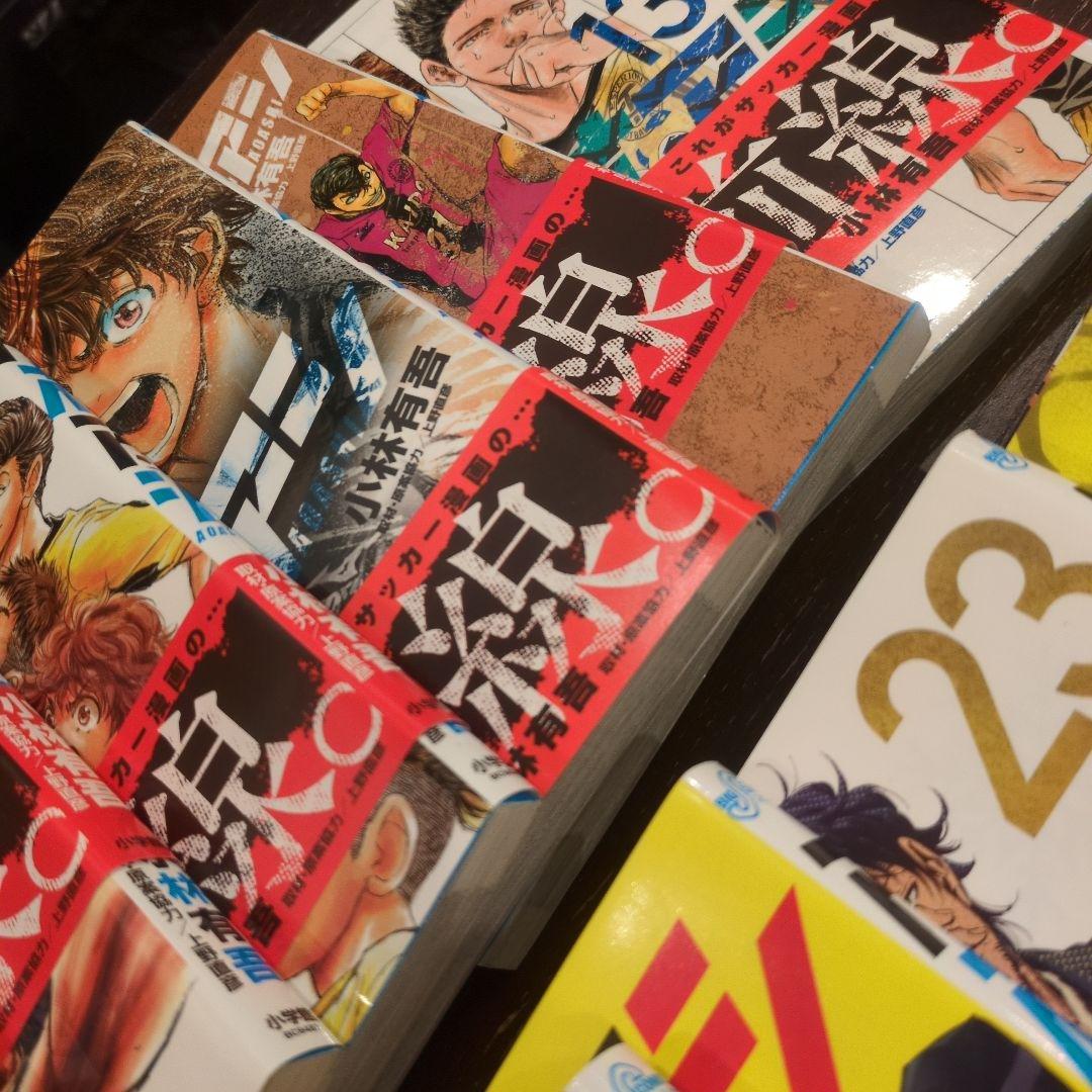 アオアシ 4-40巻セット