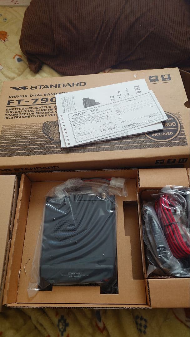 STANDARD FT7900未使用