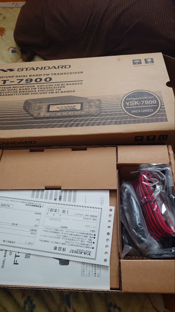 STANDARD FT7900未使用