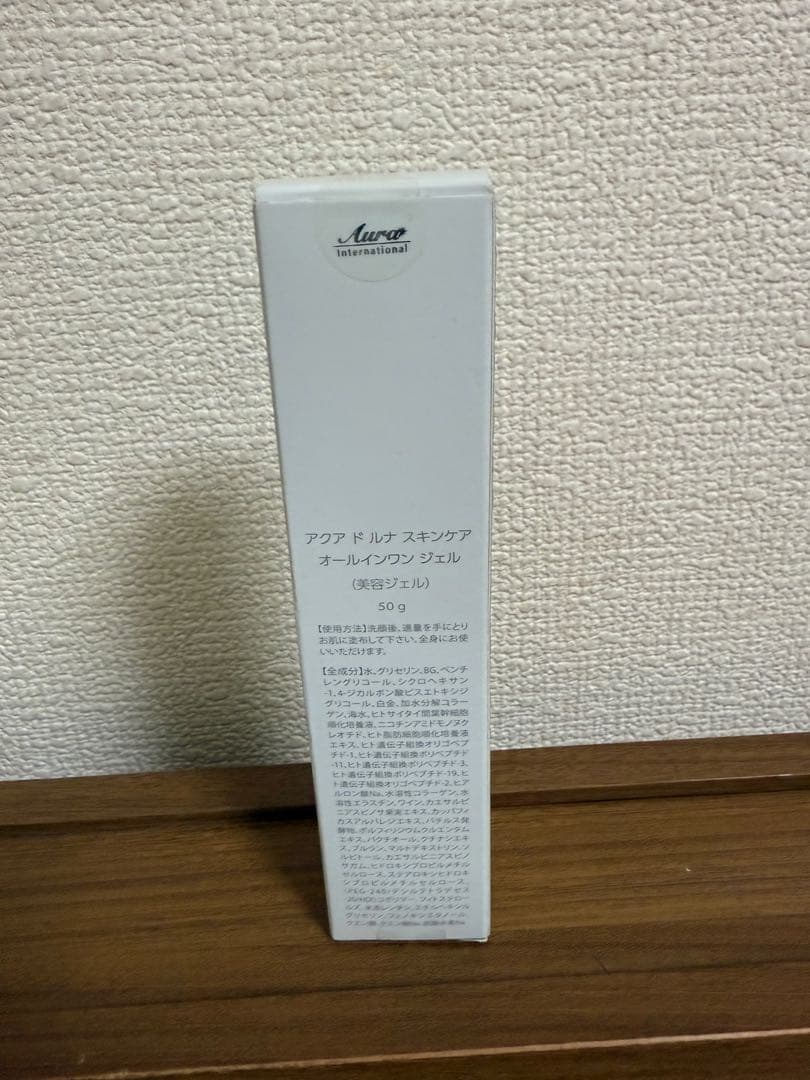 AQUA de LUNA オールインワンジェル 60g