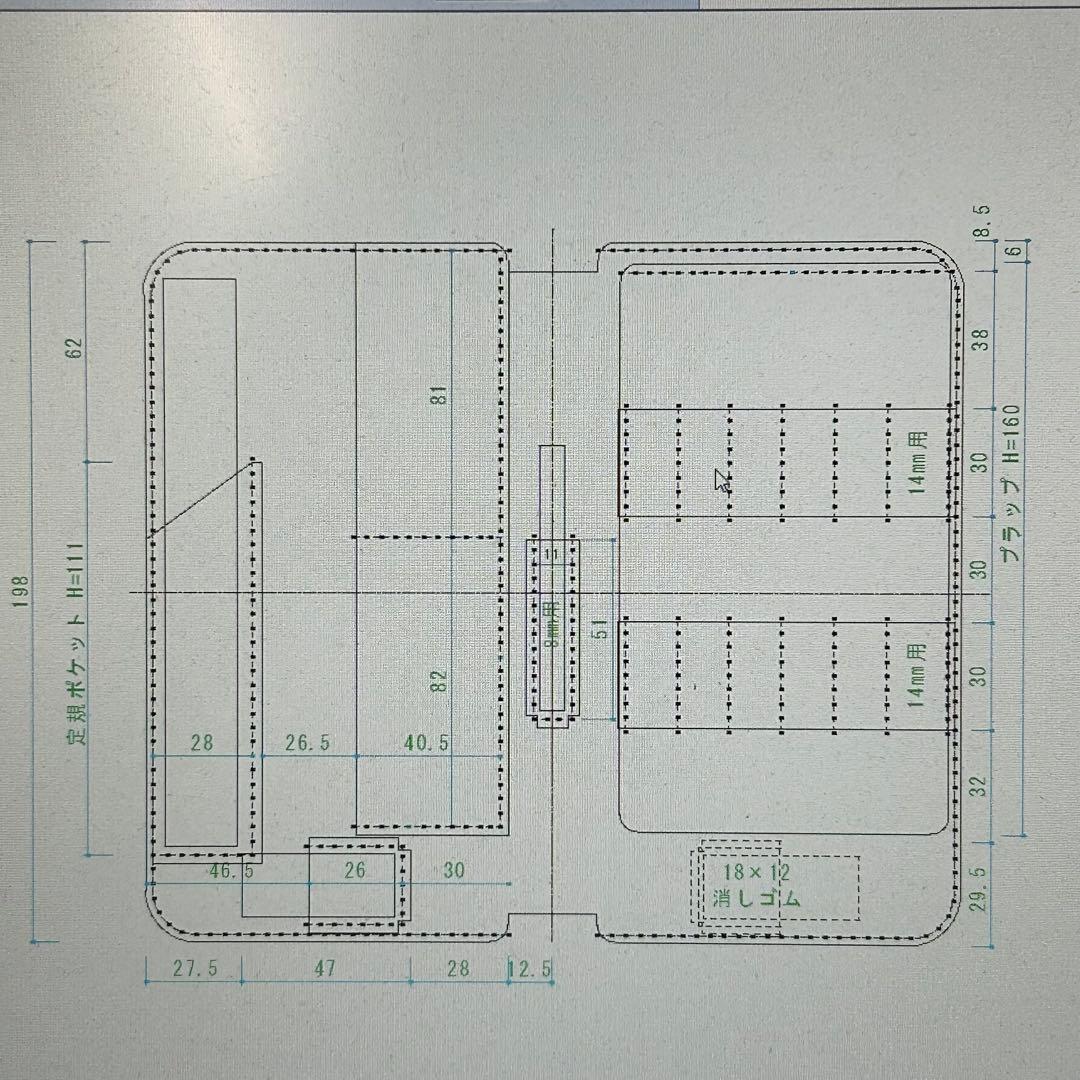 闇市場ページです！