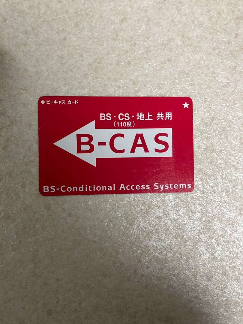 HITACHI 日立液晶テレビ　L32-XP08 2012年製　HDD希少