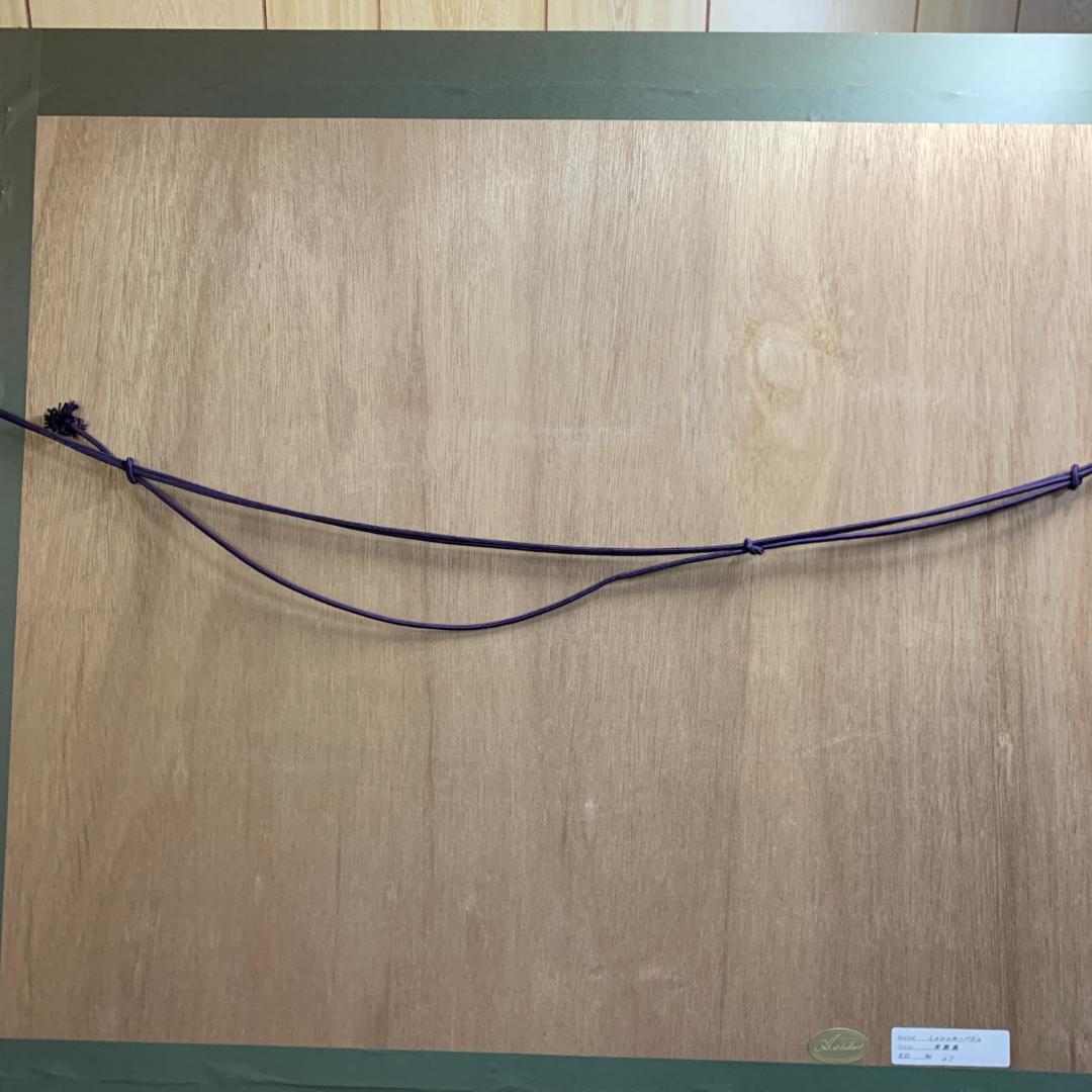 ミッシェル・バテュ　「季節風」　リトグラフ　シルクスクリーン