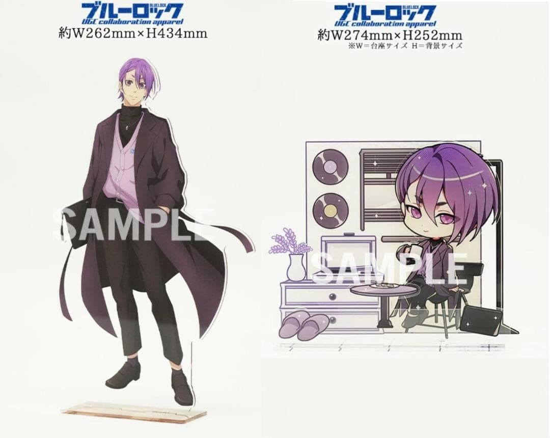 ブルーロック 御影玲王 UGCコラボアパレル BIGアクリルスタンド Wセット