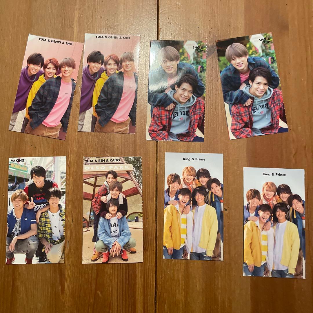 King & Prince 平野紫耀　公式写真