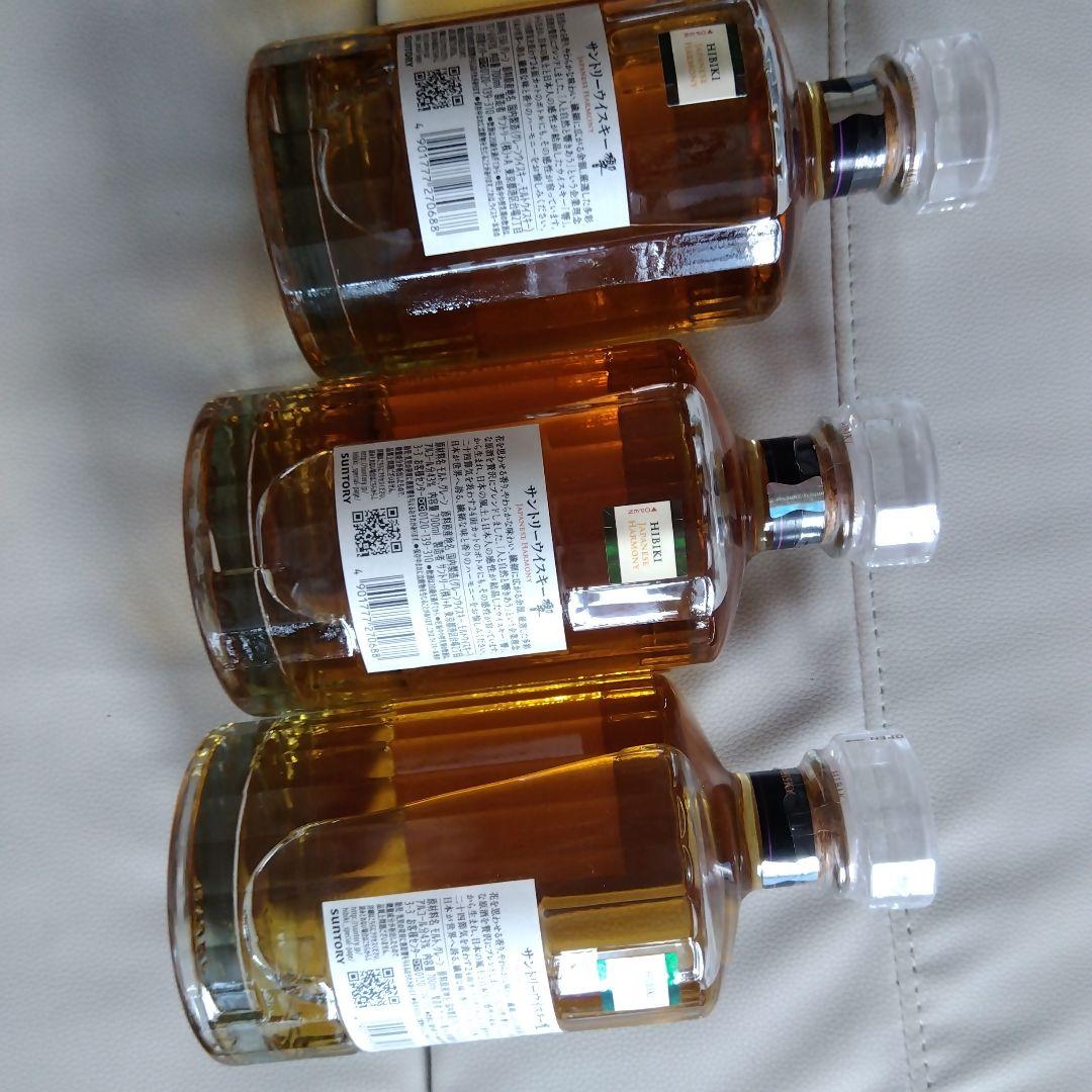 Hibikiジャパニーズハーモニー ウイスキー 700ml　３本