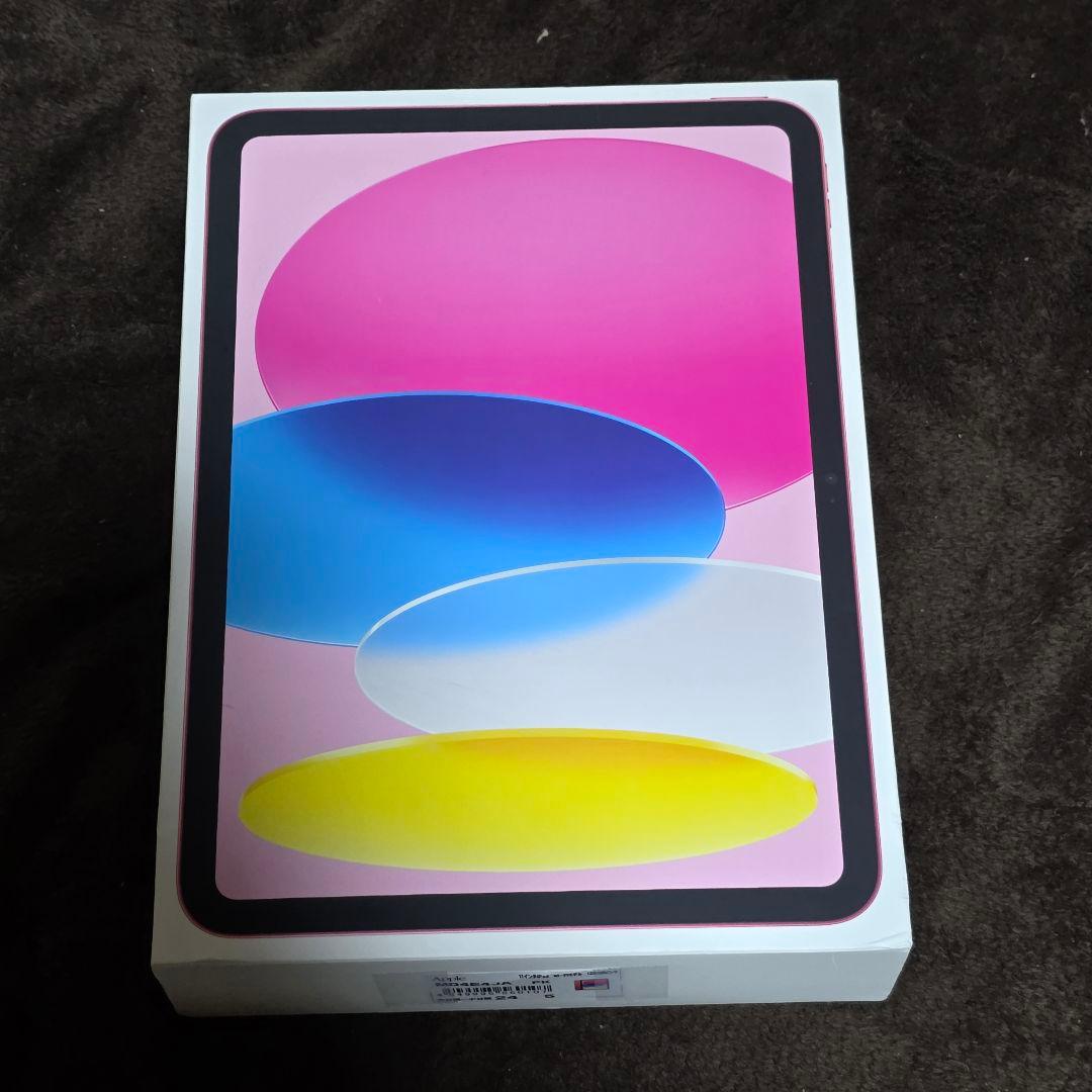 iPad 第10世代 A16 128GB ピンク　箱あり・未使用フィルム付き