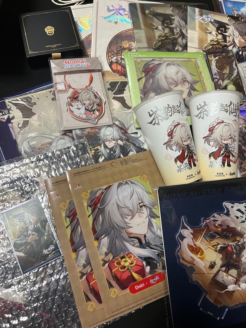 1月末削除/崩壊スターレイル 景元 まとめ売り スタレ