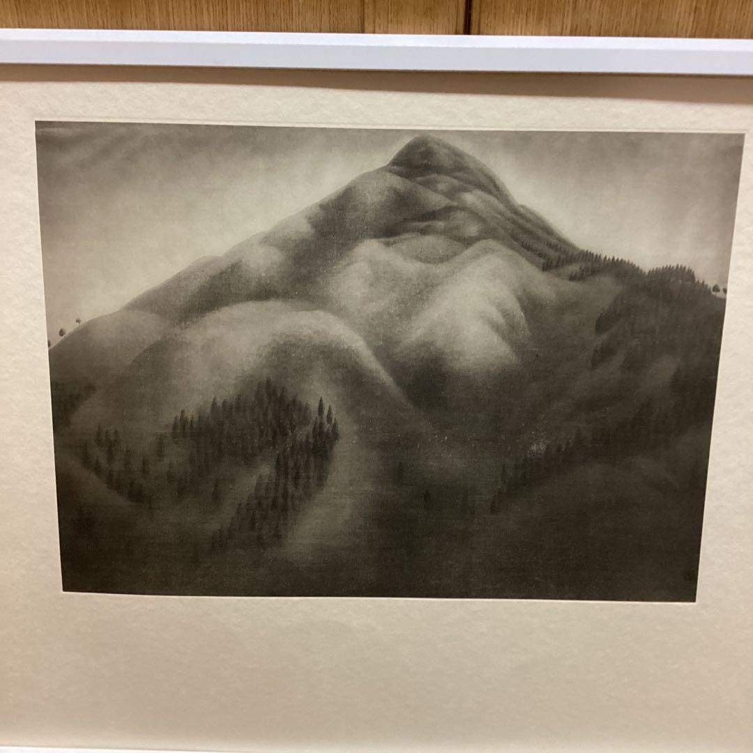 天才画家　速水御舟　作品集大作編便利堂監修　画集NO 7 【　比叡山　】