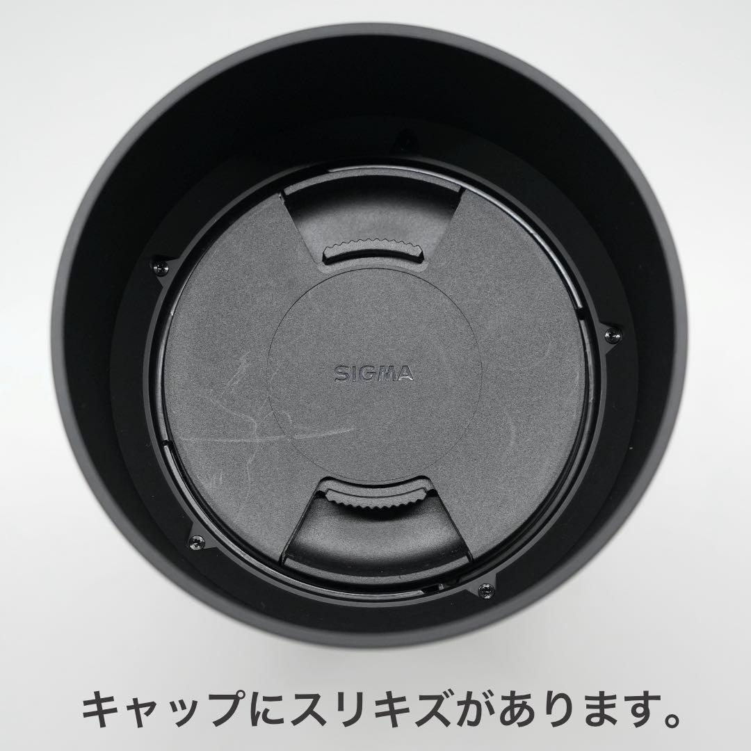 Sigma 85mm F1.4 DG DN Art ソニー E マウント