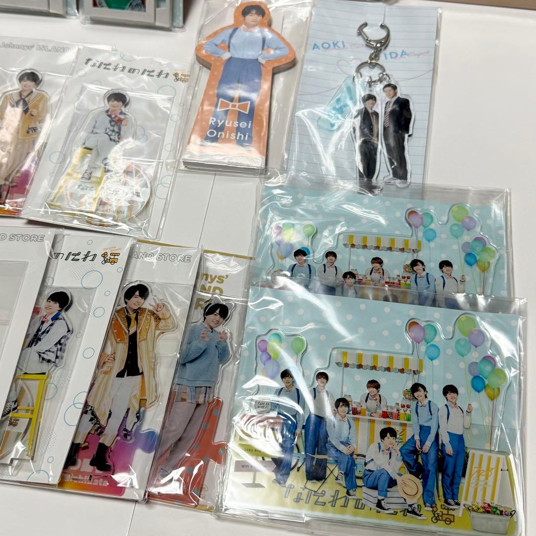 なにわ男子 まとめ売り