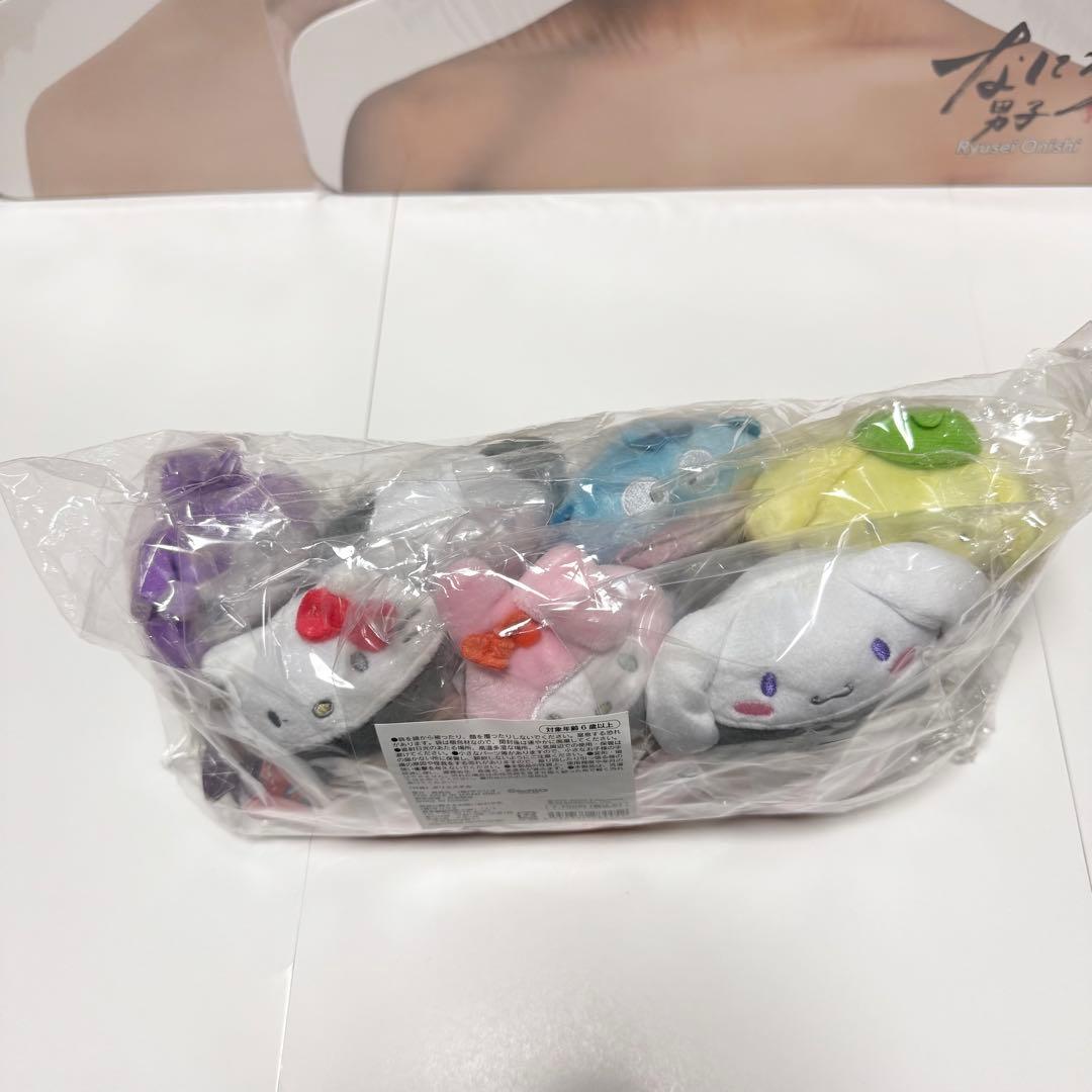 なにわ男子 まとめ売り