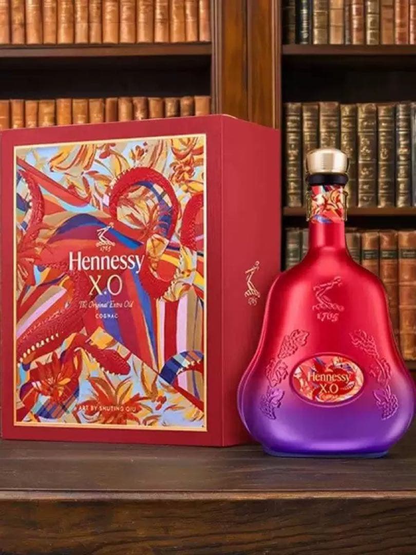 Hennessy XO レッド・パープル ギフトボックス付き蛇の干支 限定