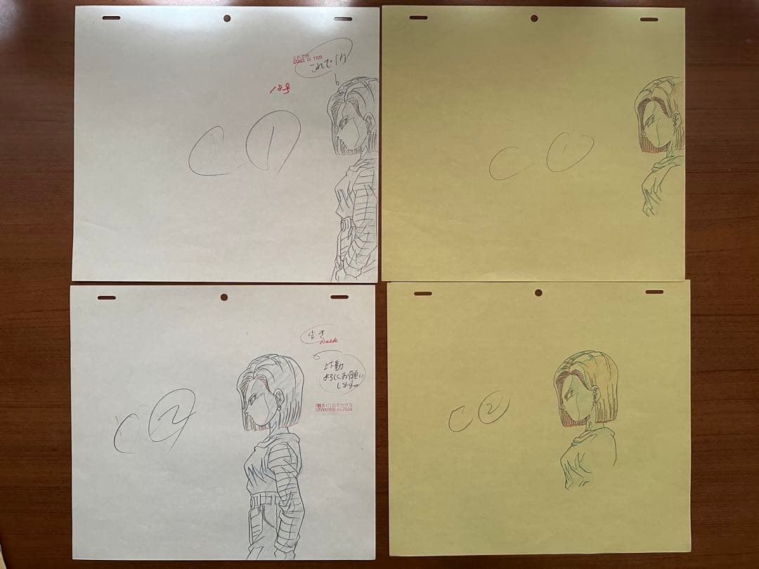ドラゴンボール　原画　人造人間18号　ミスターサタン