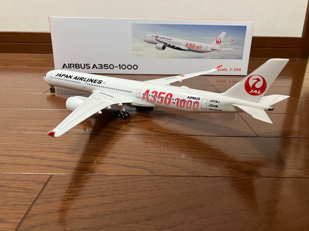 最強 　1/200 日本航空 エアバスA350-1000