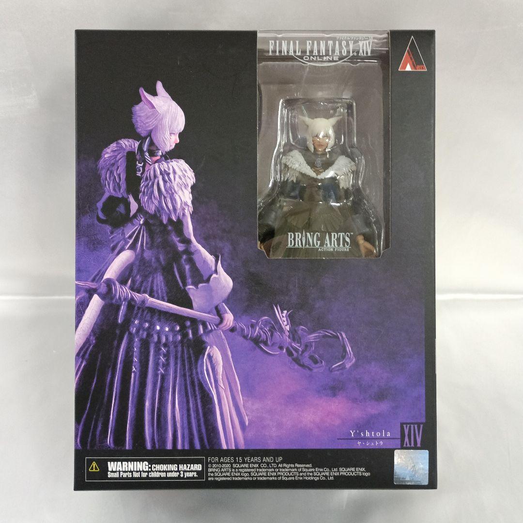 BRING ARTS ヤ・シュトラ 「ファイナルファンタジーXIV」