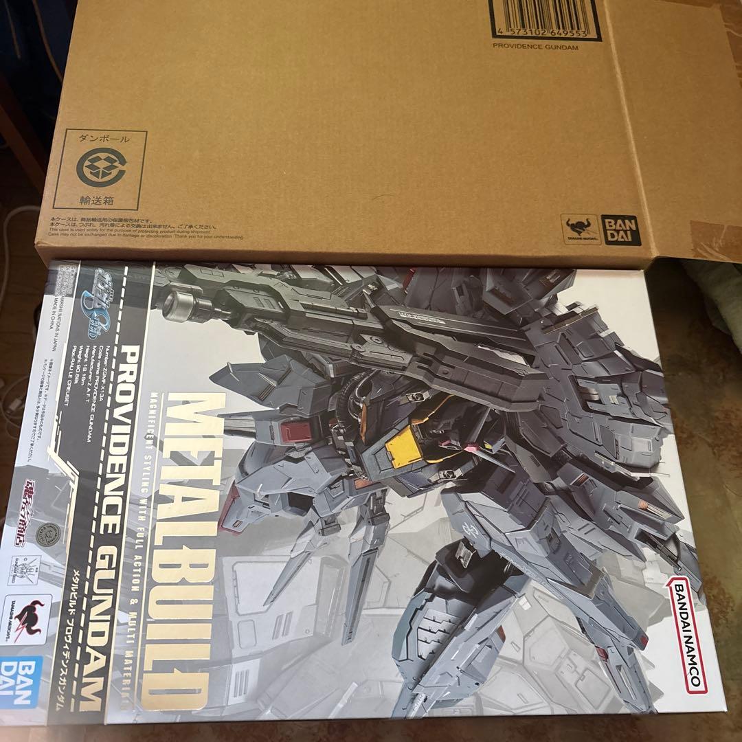 l buildメタルビルドプロヴィデンスガンダム