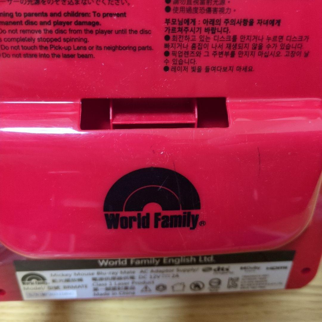 ミッキー マウス Blu-ray Mate 本体