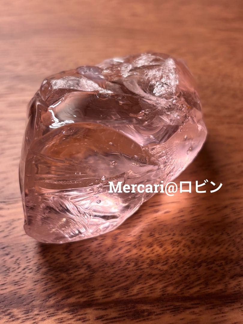 純正アンダラ　濃いピンク　特大サイズ223g CosmicHeart